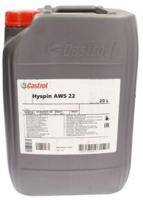 HYSPIN AWS 22 20L